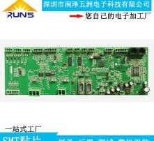 高質量圖片處理軟件推薦